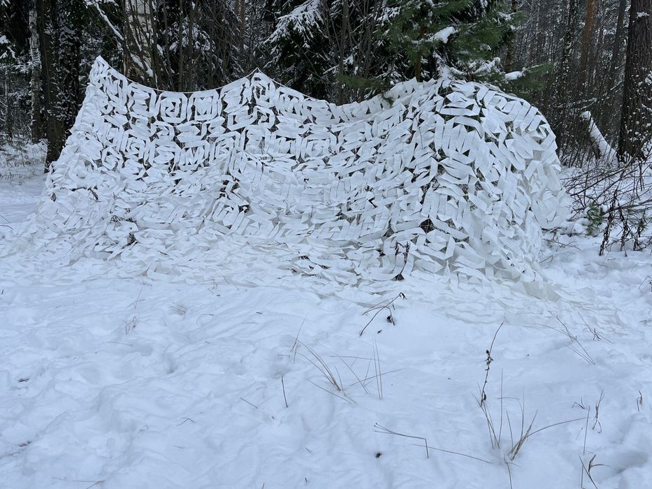 Маскировочная сеть