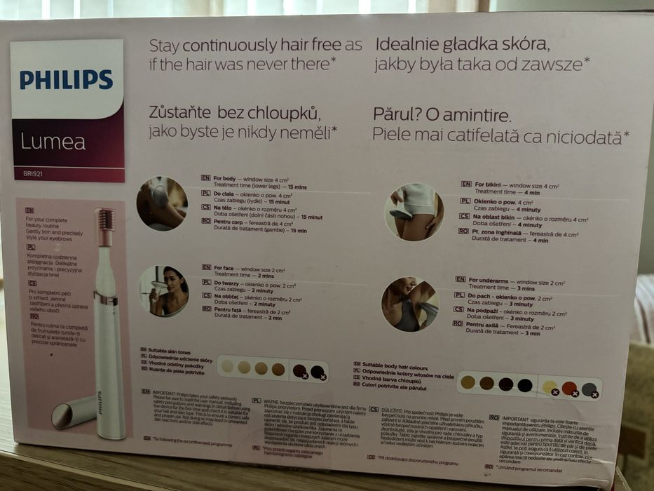 ФОТОЕПИЛАТОР Philips Lumea BRI921 - 5 скорости (250000 IPL импулси)