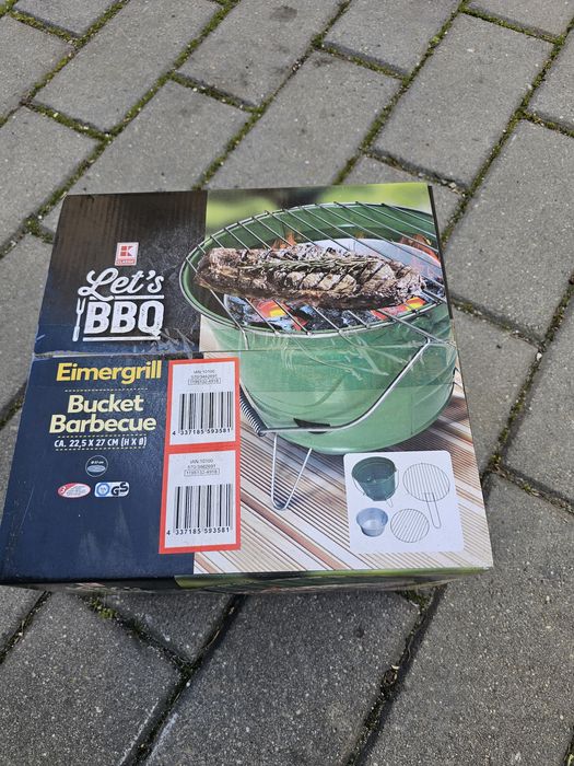 Барбекю в кофа ново