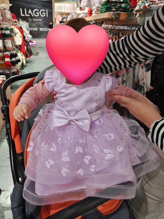 Рокля за кръщене