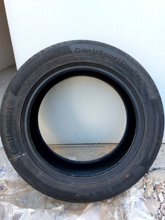 Авто шины четыре