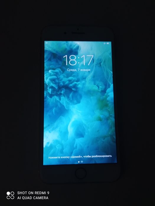 iPhone 7 Plus (Gold,32gb)