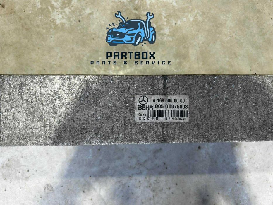 Интеркулер за Mercedes B180