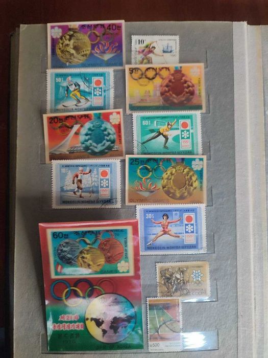 МАРКИ почтовые с тематикой "СПОРТ"