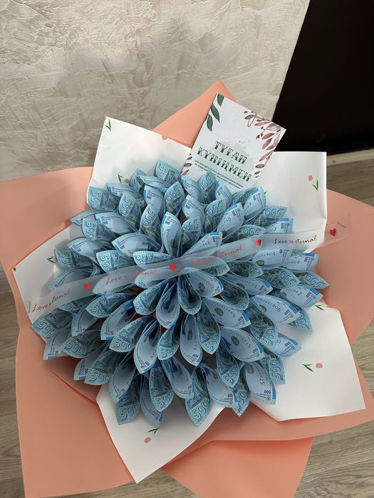 Денежный букет Атырау