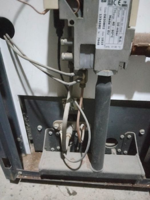 Продам газовый котел!