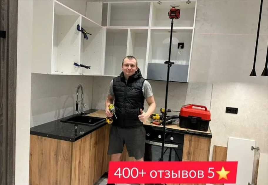 Сборка и разборка мебели любой сложности — мебельщик!