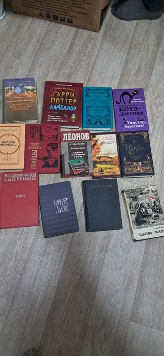 Продам. Книги,оптом. По всем ,вопросом ,звонить.