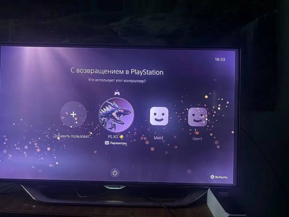 Sony PlayStation 5 Slim