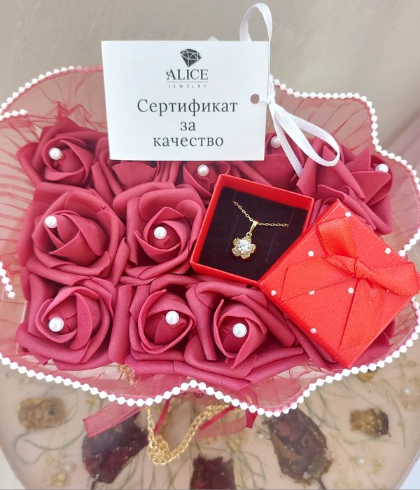 Подаръци с бижута