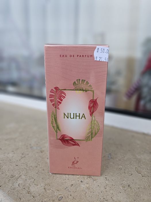 Арабски парфюми-Lattafa, French Avenue