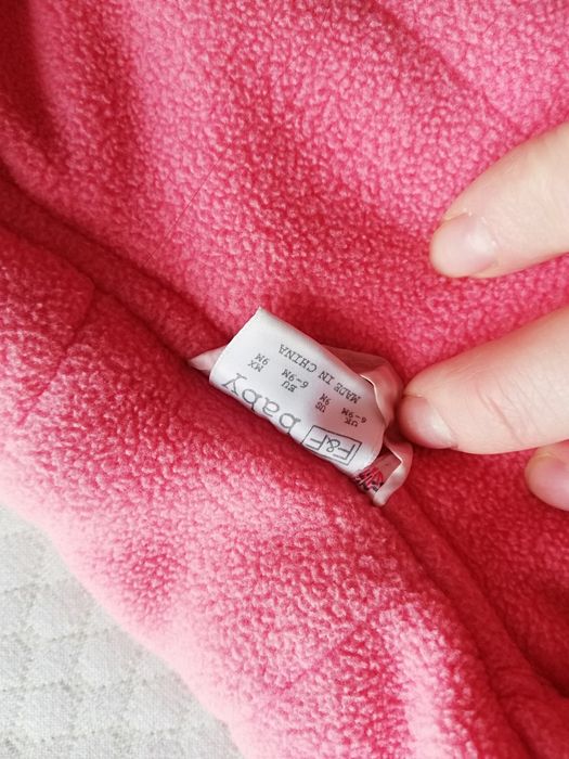 Есенно яке за момиче