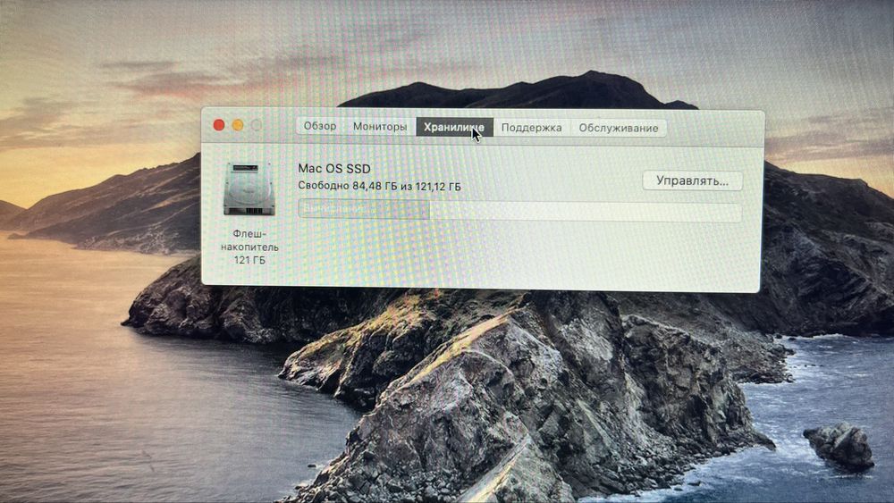 MacBook Air Mid 2012