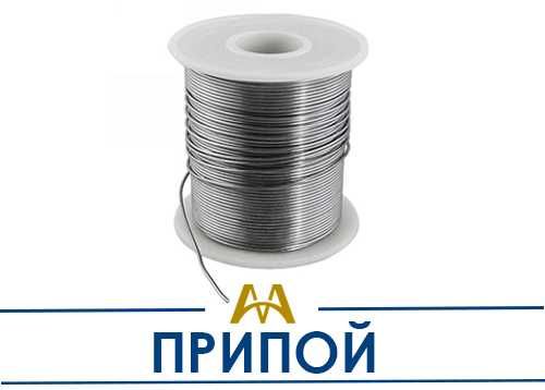 Припой ПОС, бабиты - Все марки ПОС и бабит. Только оптом.  В наличии