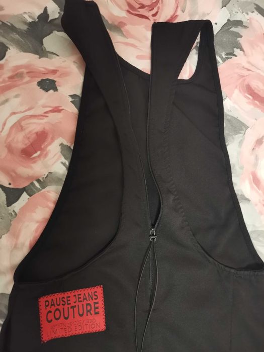 Гащеризони Pause