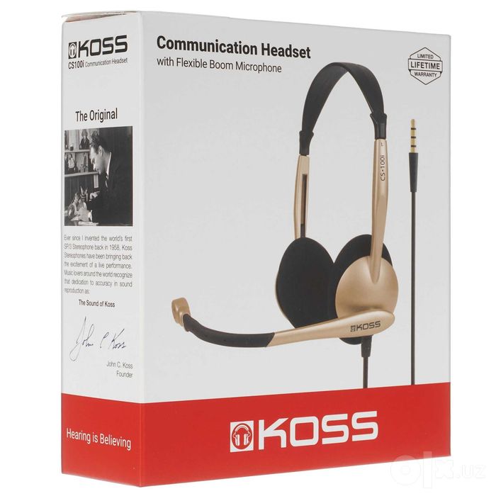 - Накладная коммуникационная гарнитура Koss CS100i