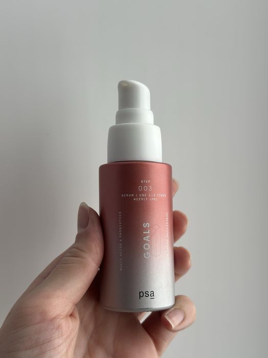 Сыворотка для лица PSA Goals