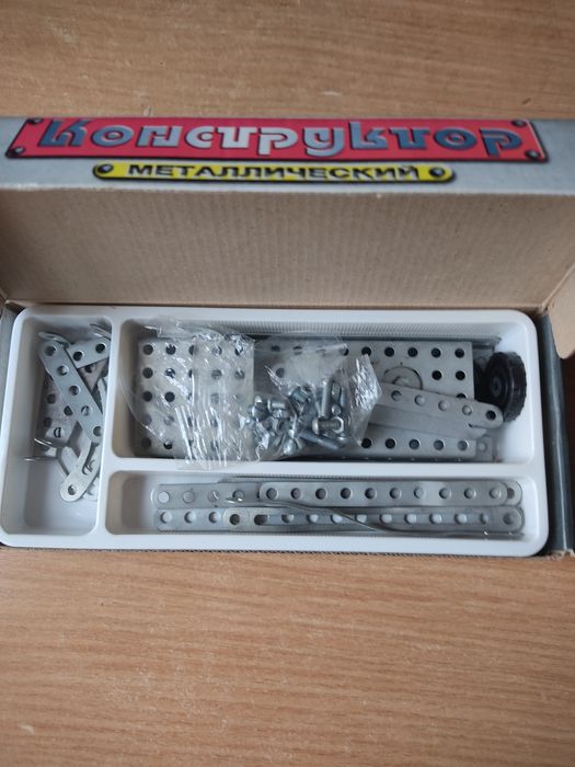 Конструктор железный