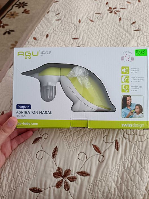 Аспиратор за нос