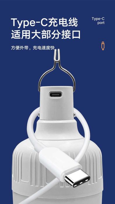 Yesido DH14 Led lamp 20W перезаряжаемая аварийная светодиодная лампа
