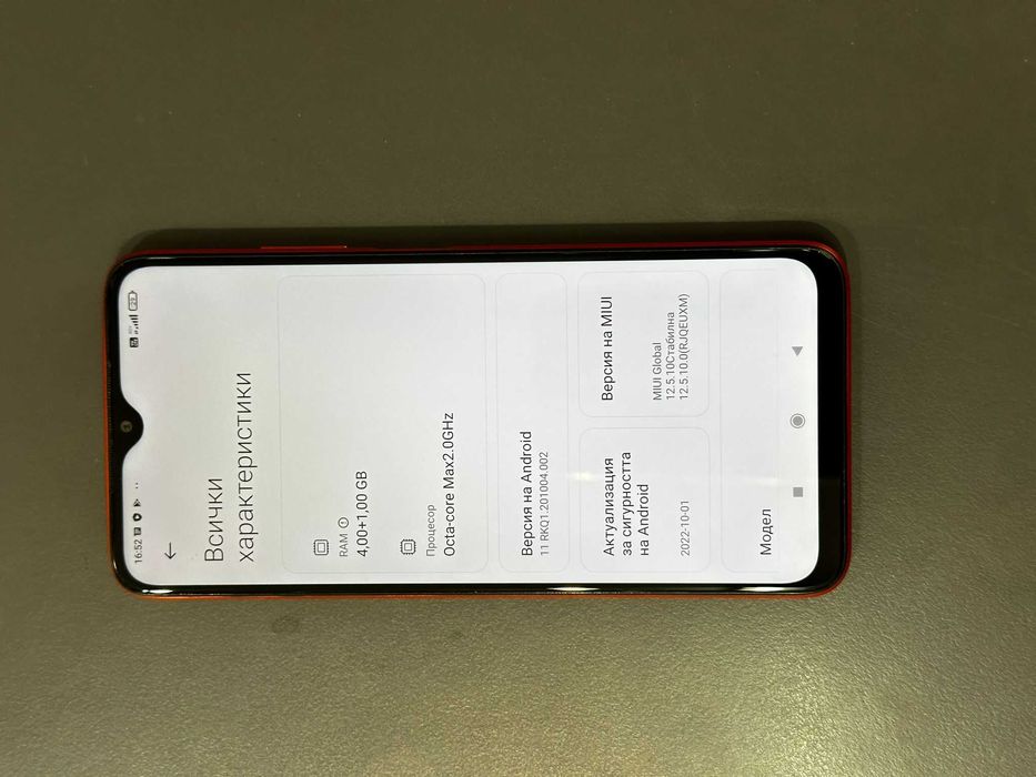 Xiaomi Redmi Note 9T