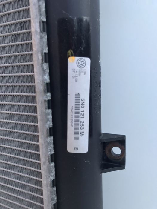 Radiator apa vw Passat B6/B7/CC/Golf5/6/Jetta/Caddy/Touran