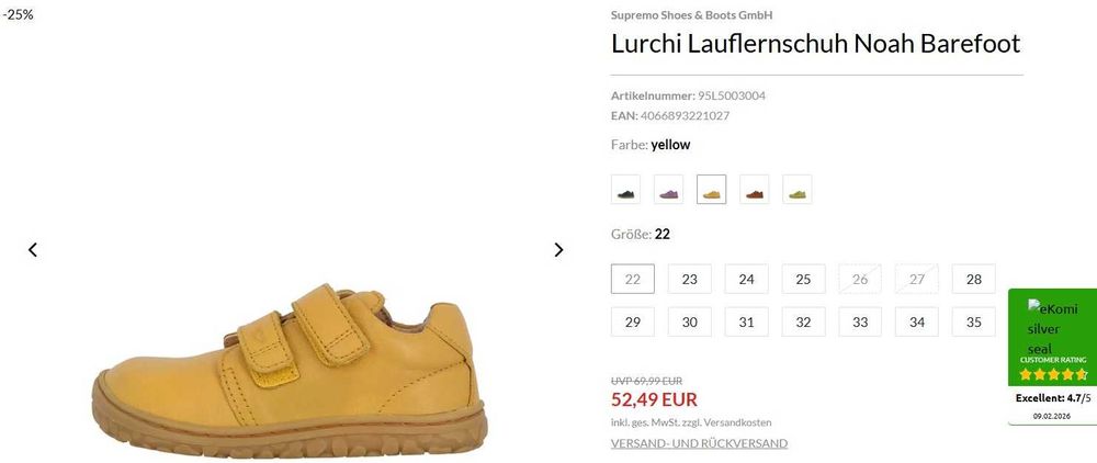 Нови обувки/сникърси/маратонки Geox, Richter, Lurchi - н. 28