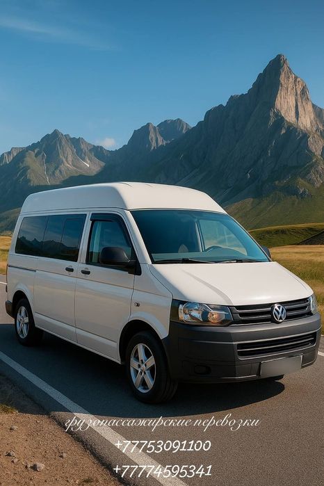 Продам ФОЛЬКСВАГЕН Т5 ,2011