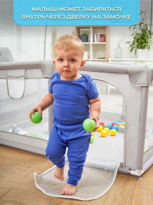 Шестиугольные манеж игровое пространство для дома с яркими цветами