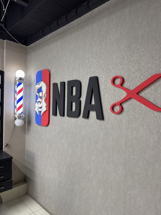 Требуется Барбер Самарканд