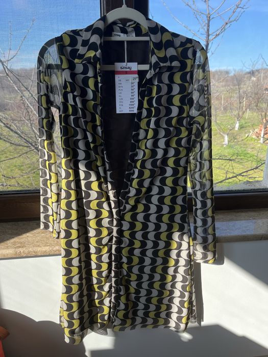 Рокли за ежедневието