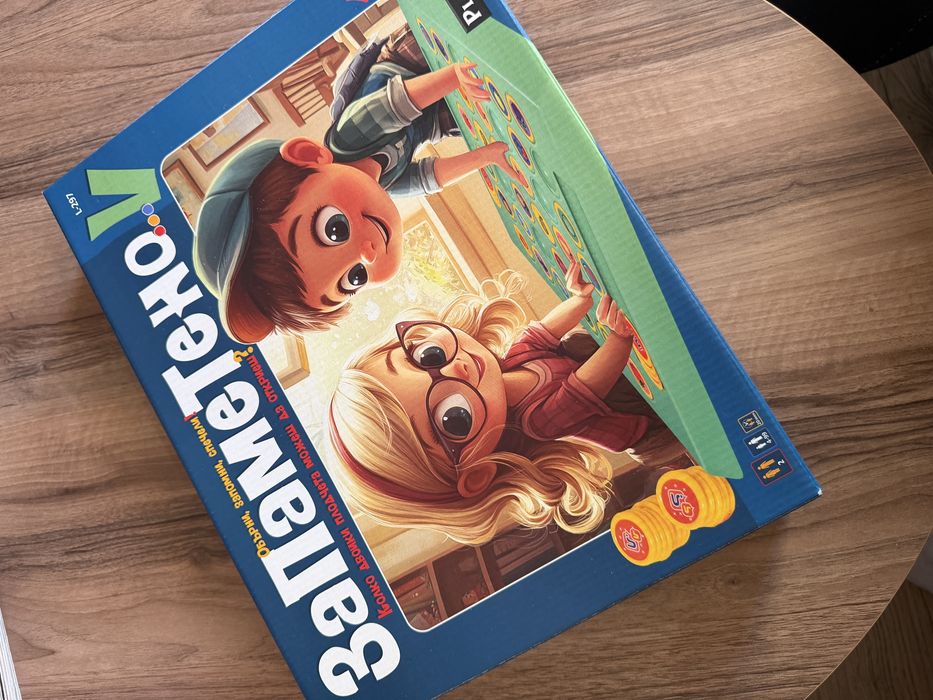 Детски игри и пъзел