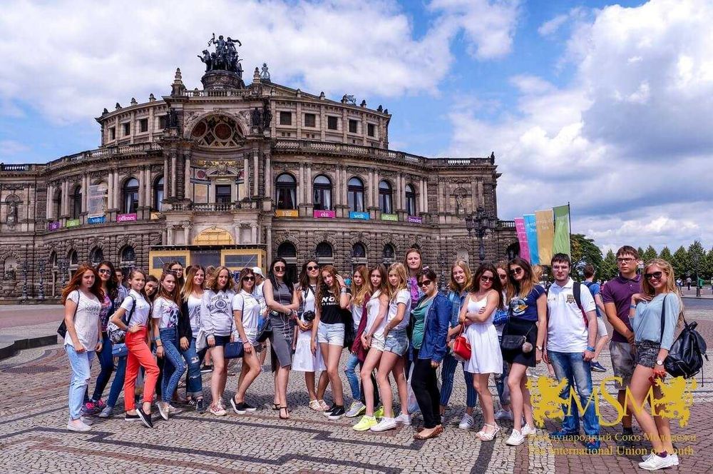 Летние каникулы в Чехии