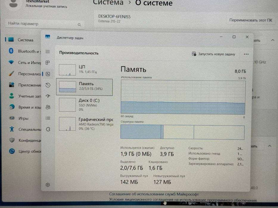 Acer AMD Ryzen 5-3500U Extensa-15
