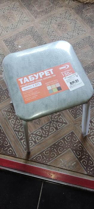 Табуретка пенёк серый