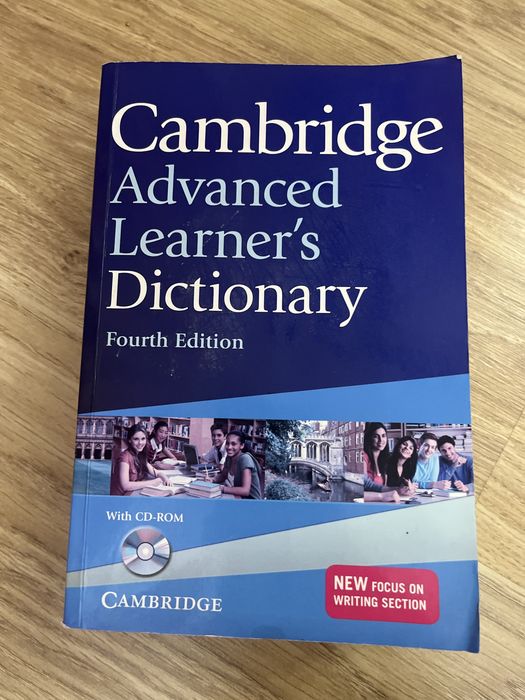 Cambridge Advanced Learner’s Dictionary fourth edition