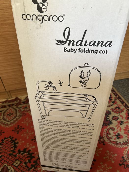 Нова сгъваема кошара Cangaroo