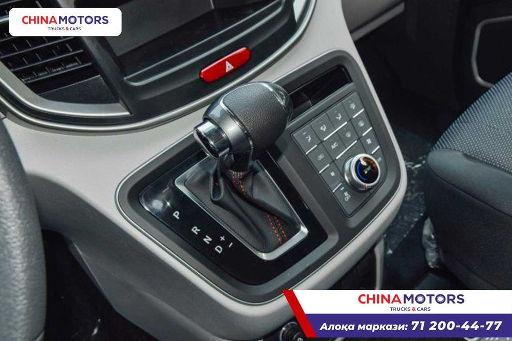 Jac m4 Refine Miniven A/t