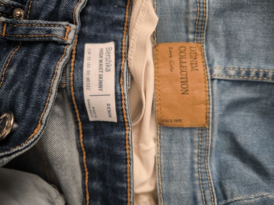 Дънки и дънков елек Zara