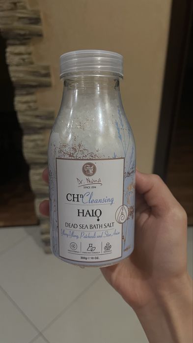 Лечебная соль для ванны