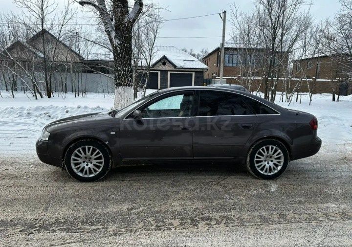 Койга ауыстырамын