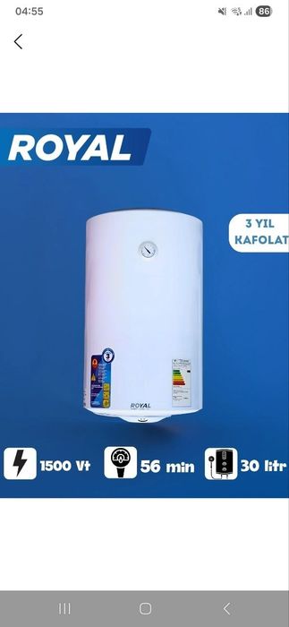Бойлер тозалаш royal ariston