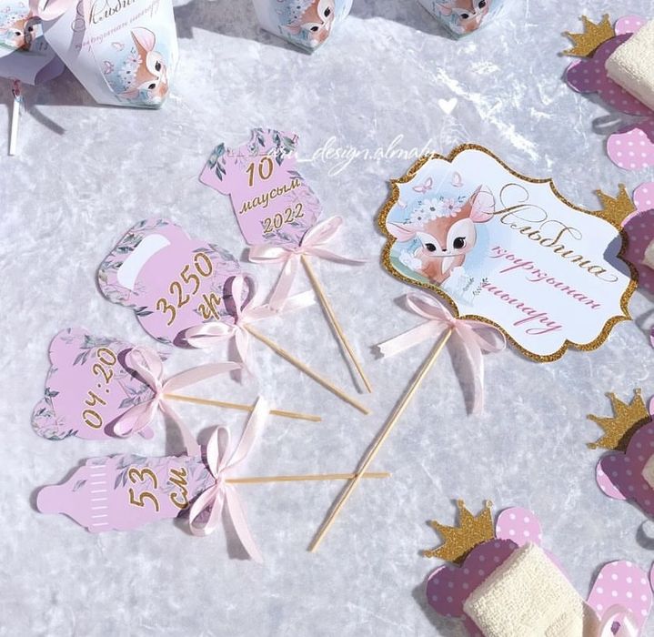 Актобе Бонбоньерки тойбастар