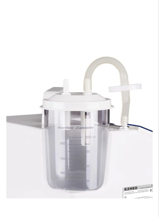 Хирургический отсасыватель