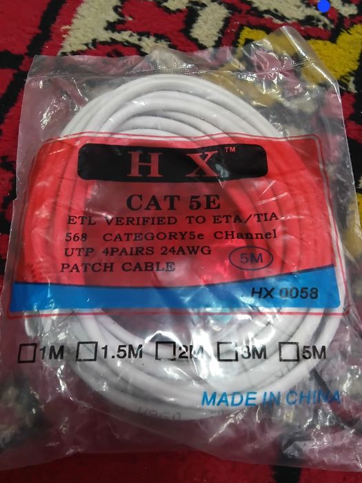 5 метров патчкорд шнур кабель LAN RG45