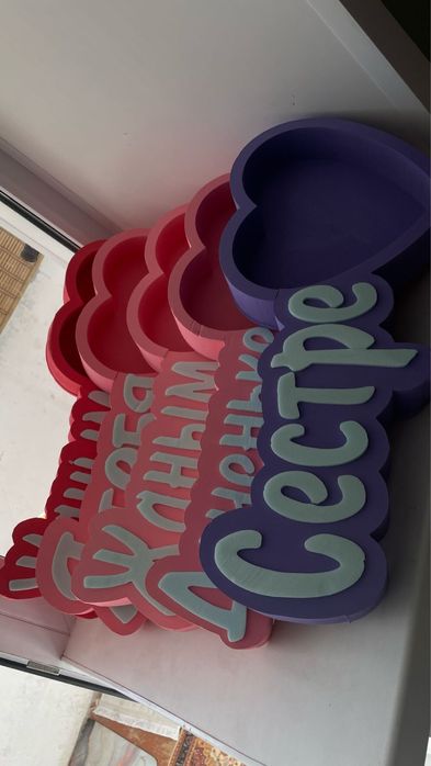 Продам подарочные упаковки