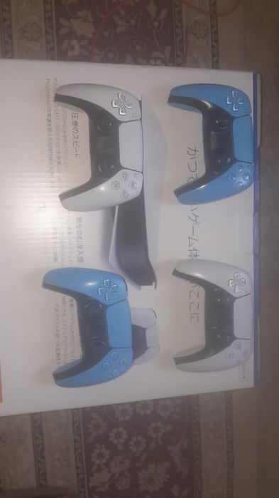 PS5 сатылады өте арзан