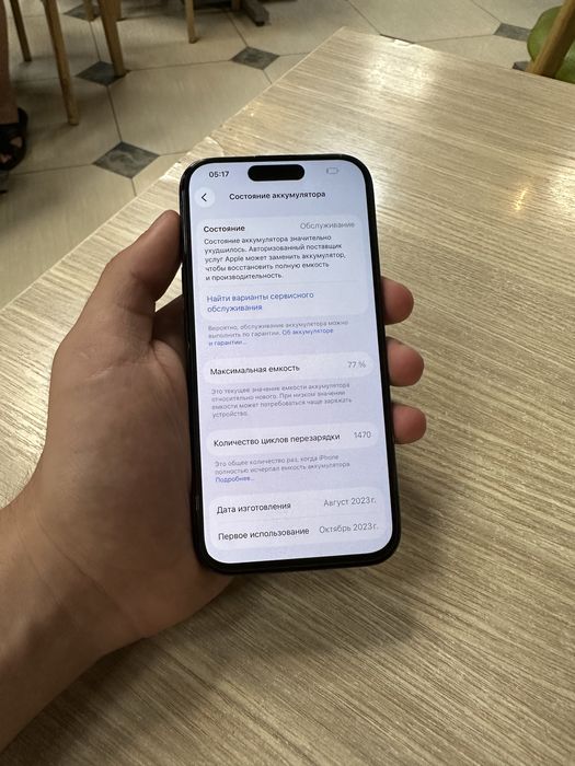 Iphone 15 Pro 256 Gb Esim