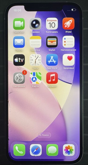 Iphone 12 sotiladi !