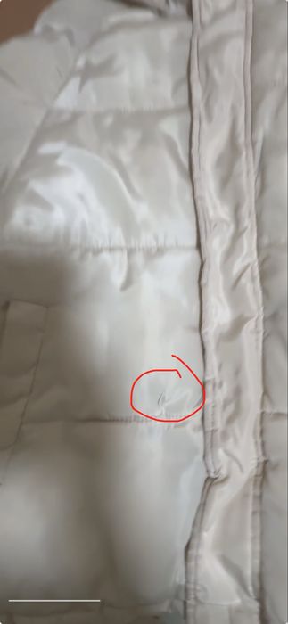 Куртка бежевая женская